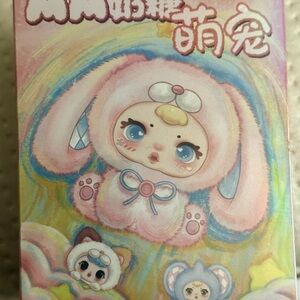 MM Milk Candy Cute Pet Plush